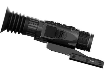 DNT Hydra HS225 – Термовизионна система 3 в 1 (оптически мерник, приставка, ръчен апарат)