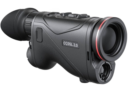 HikMicro Condor 2.0 CQ35L, термовизионна камера 640p, 15 mK и LRF 1000 m
