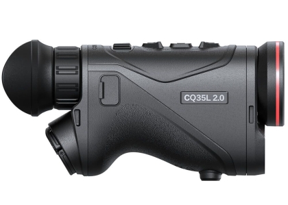 HikMicro Condor 2.0 CQ35L, термовизионна камера 640p, 15 mK и LRF 1000 m