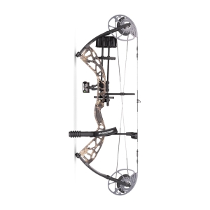 Set Arc Compound Diamond Edge MAX, Mossy Oak DNA, Ultra-Ajustabil 20-70 lbs, 16-31 inch, Sistem Binary Cam